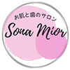 【Sona Mior】箕面市のハーブピーリングとセルフホワイトニングのサロン